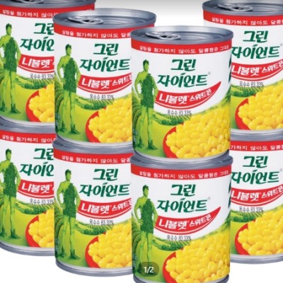 [티몬] 그린자이언트 스위트 옥수수콘 (니블렛/오리지널) 195g X 8캔 8,190원 (무료배송)