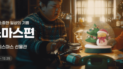 [지마켓 크리스마스 행사 ]크리스마스 쿠폰 혜택,카드할인 (12.12~12.25)