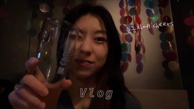 연남동 맛집 투어 스윙스가 추천! 연교, 꽈페, 디벨롭연남 | 휴학생 일상
